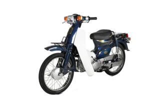 SUMOTOR HALIM 50C2